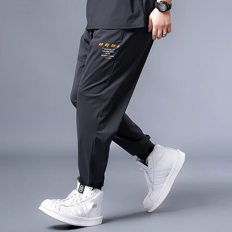 Men's Oversized Casual Trousers Loose-Fit Plus Size Long Trousers Summer Ice-Silk Cooling Sports Trousers Cuffed Trousers