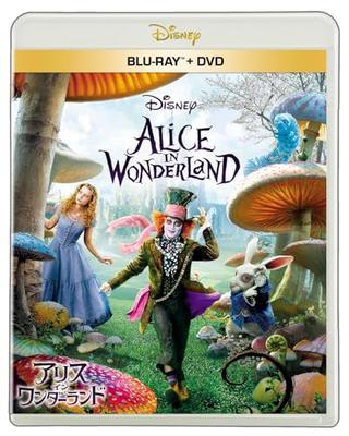 Alice In Wonderland Blu-ray + DVD Set [Blu-ray]