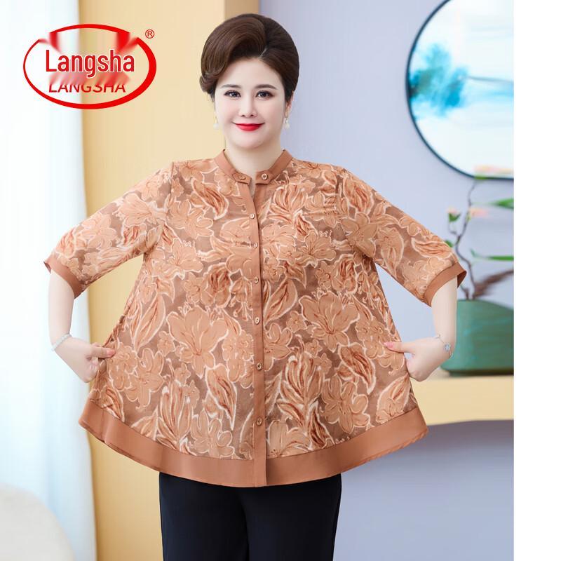 LangSha Plus Size Summer Half Sleeve Shirt for Middle-Aged Women 3XL оранжевый