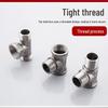 304 Stainless Steel Union Pipe Connector