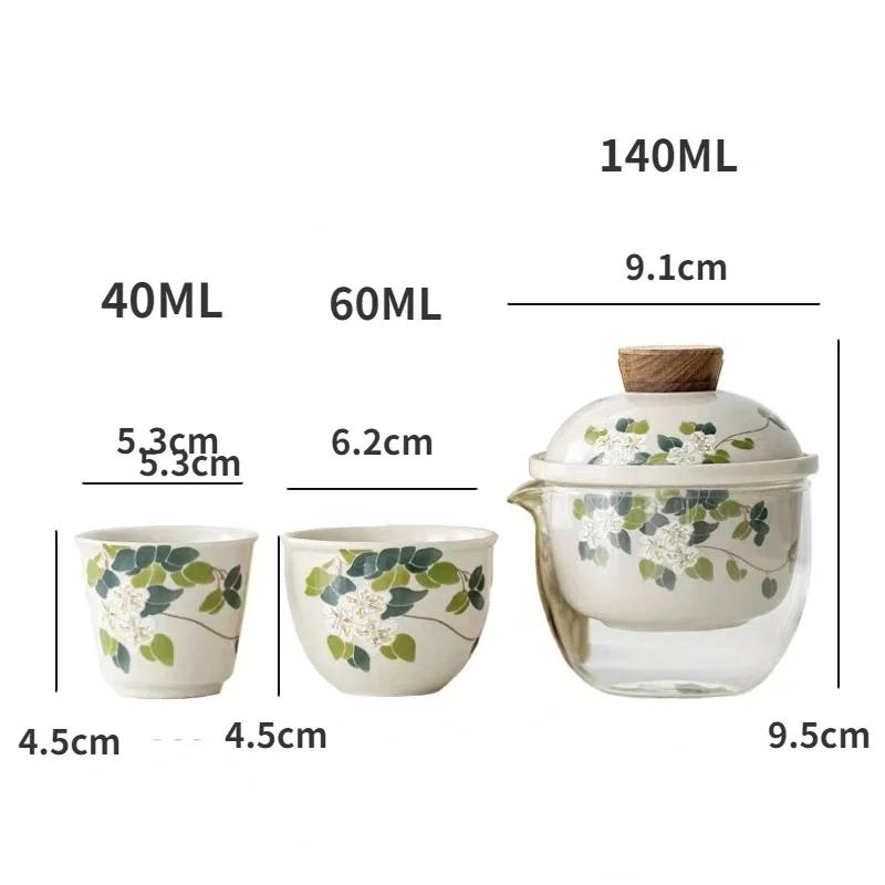 Ceramic Teapot Cup Set Outdoor Travel Tea Set Kung Fu Tea Set Glass Ceramic Teapot 1 Pot 2 Cups Storage Portable Tea Accessories