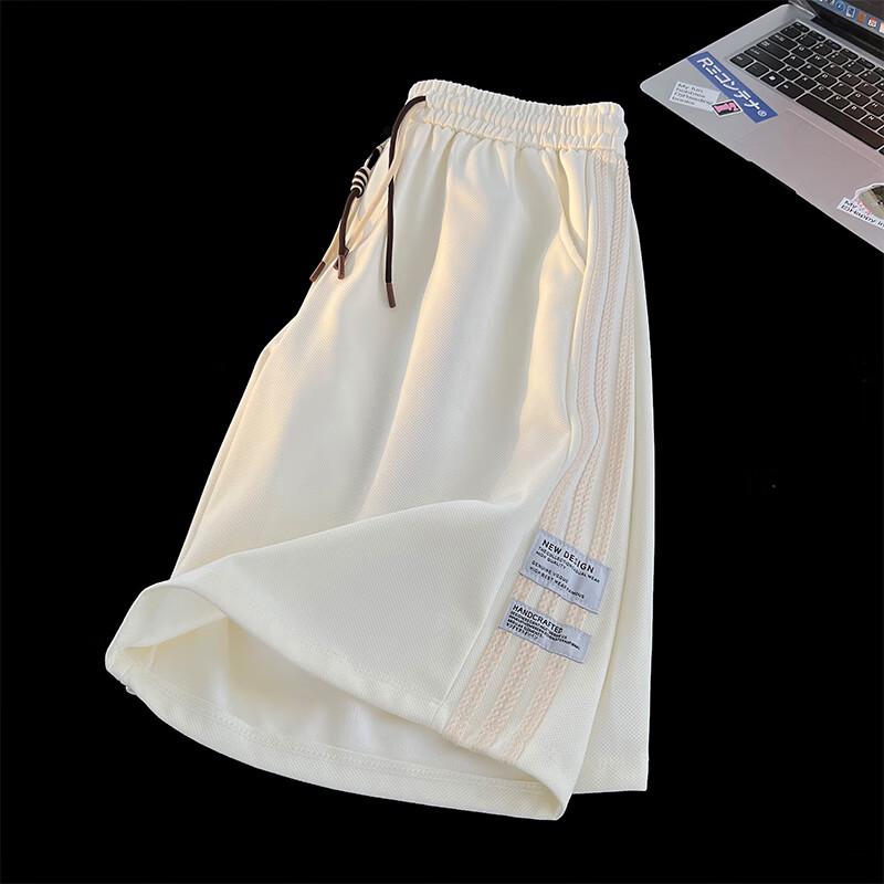 Herren Drei-Streifen Freizeit-Sportshorts