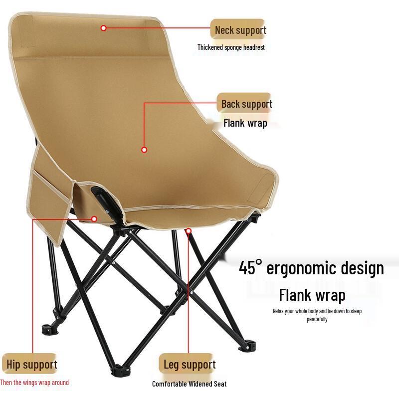 Outdoor Portable High-Back Folding Moon Chair