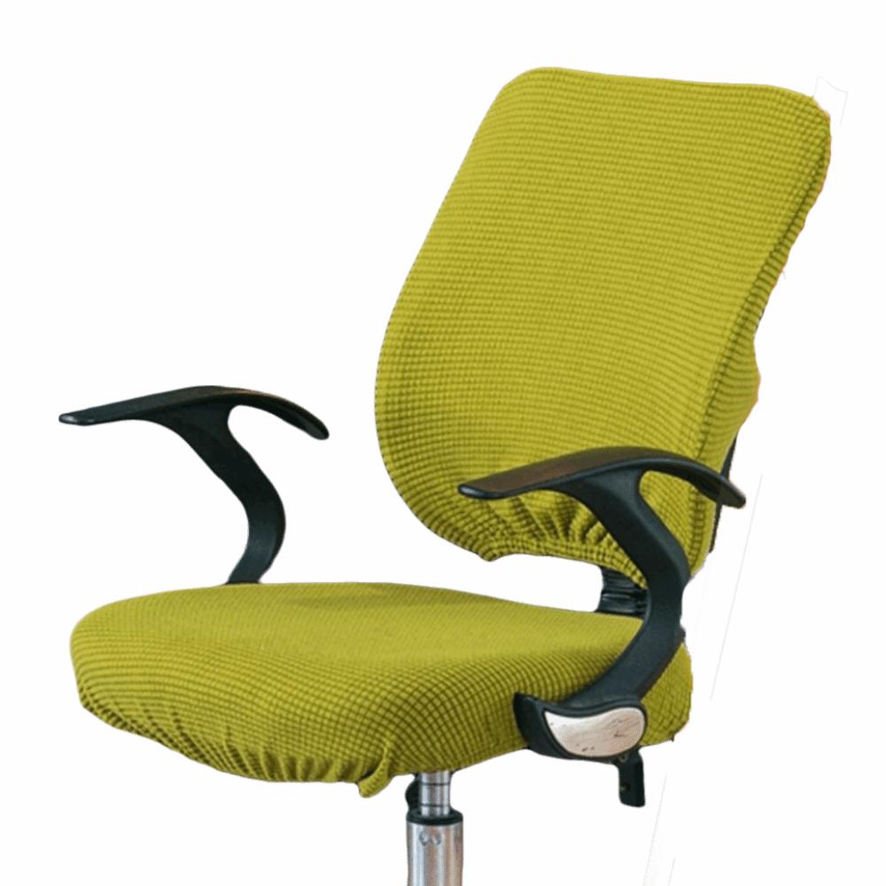 2Pcs/Set Stretchable Computer Chair Cover Soft Restaurant Stool Cover  for Dining Room