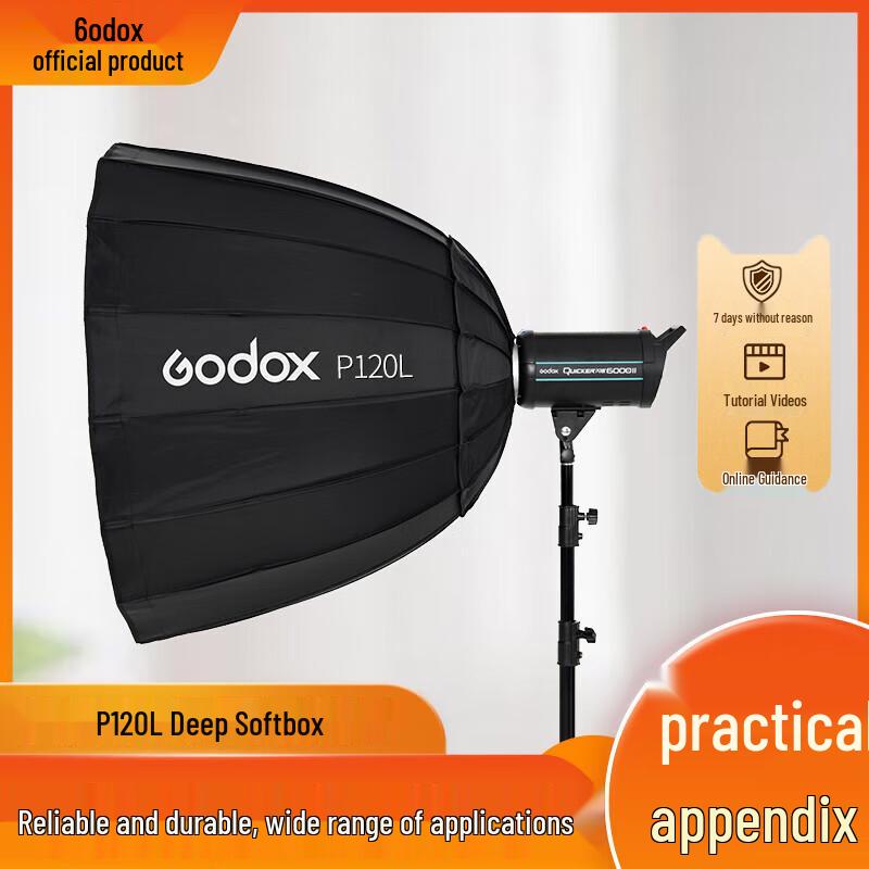 Godox P90H Quick-Setup Deep Parabolic Softbox