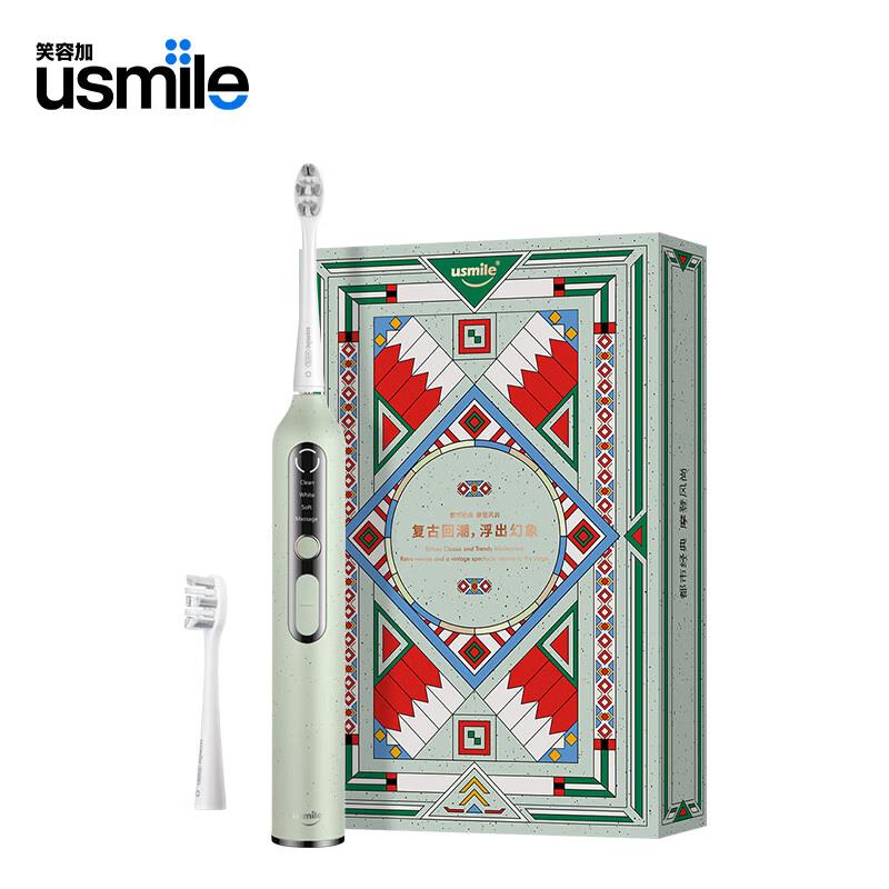 

usmile U3S Sonic Electric Toothbrush
