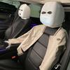 Knitting Car Funny Hat Decoration Full Cover Auto Headrest Decor Cover  Car Decor