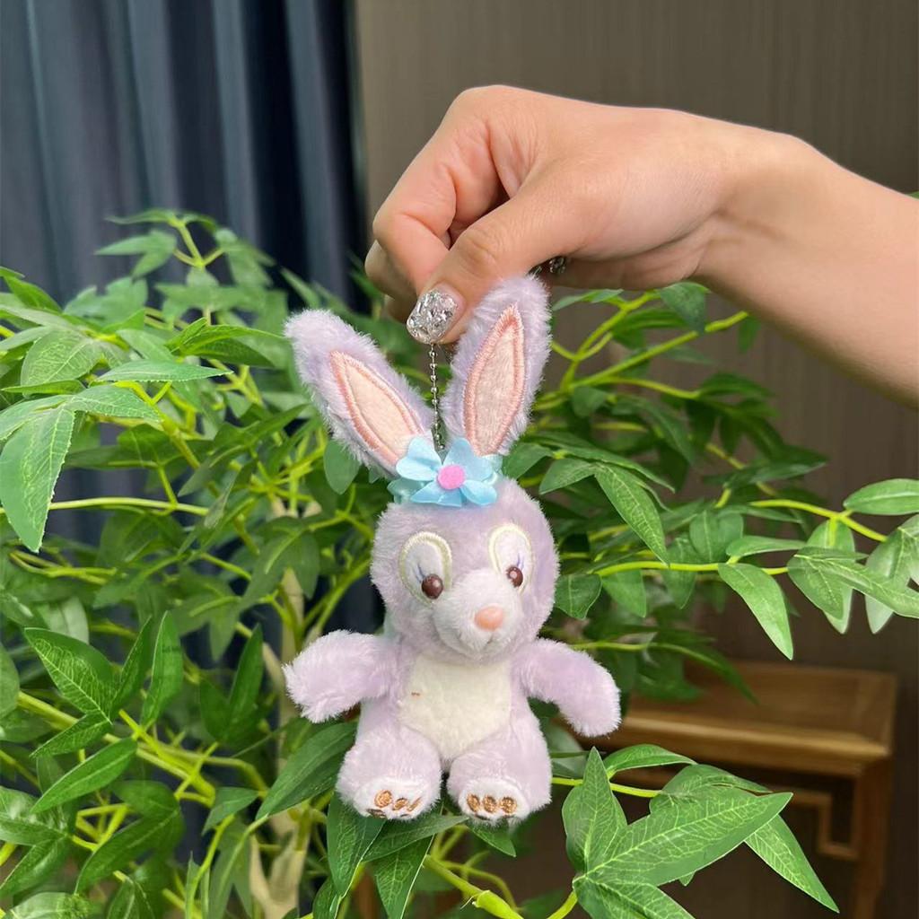 Doll Plush Adorable Keychain Featuring Cute Lena Bell And Stella Lou Design 16cm