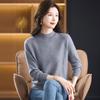 Women's Premium Wool Half-high Collar Winter Sweater - Warm Base Layer for Middle-aged & Elderly