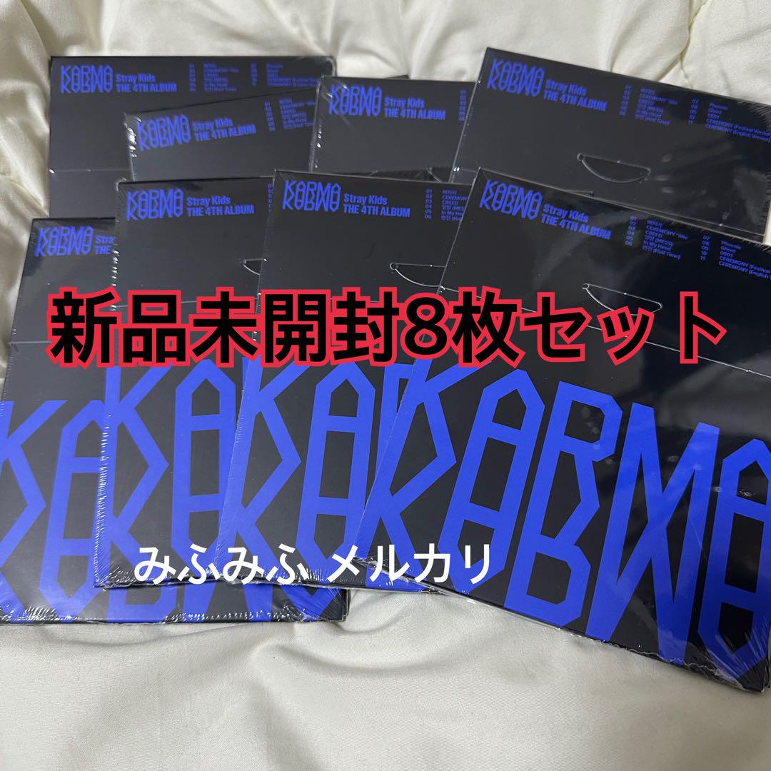 

[USED] KARMA Compact ver. 8 discs Stray Kids 2