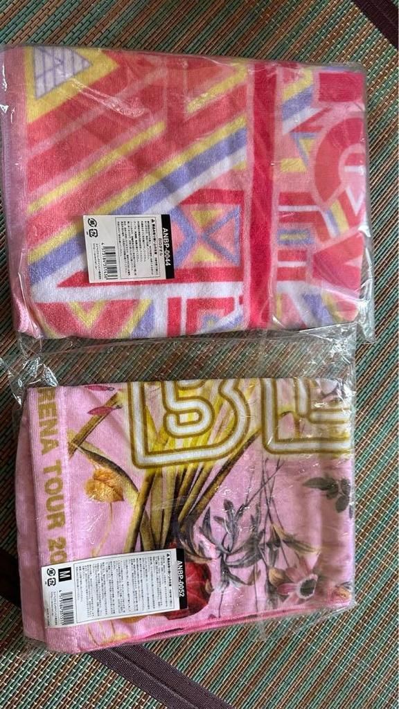 [USED] BLACKPINK sports towel
