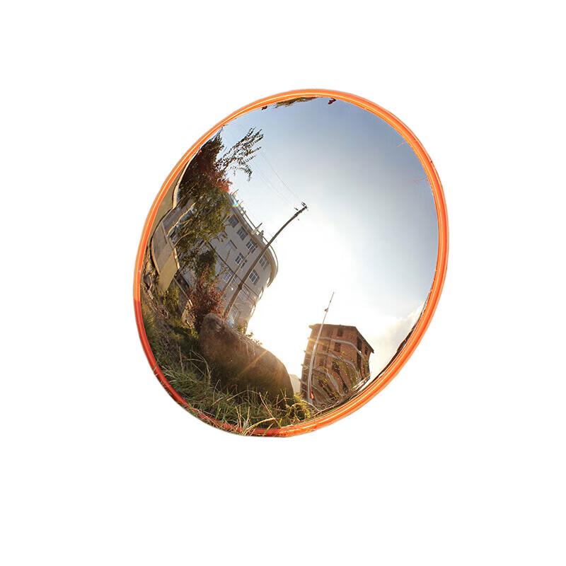 Cheng Yun Traffic Corner Mirror