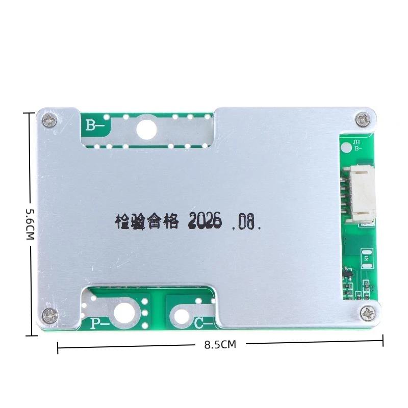 3S 4S 12V 100A Lifepo4 Lithium Battery Protection Board With Power Battery Balance/Enhance Pcb Protection Board