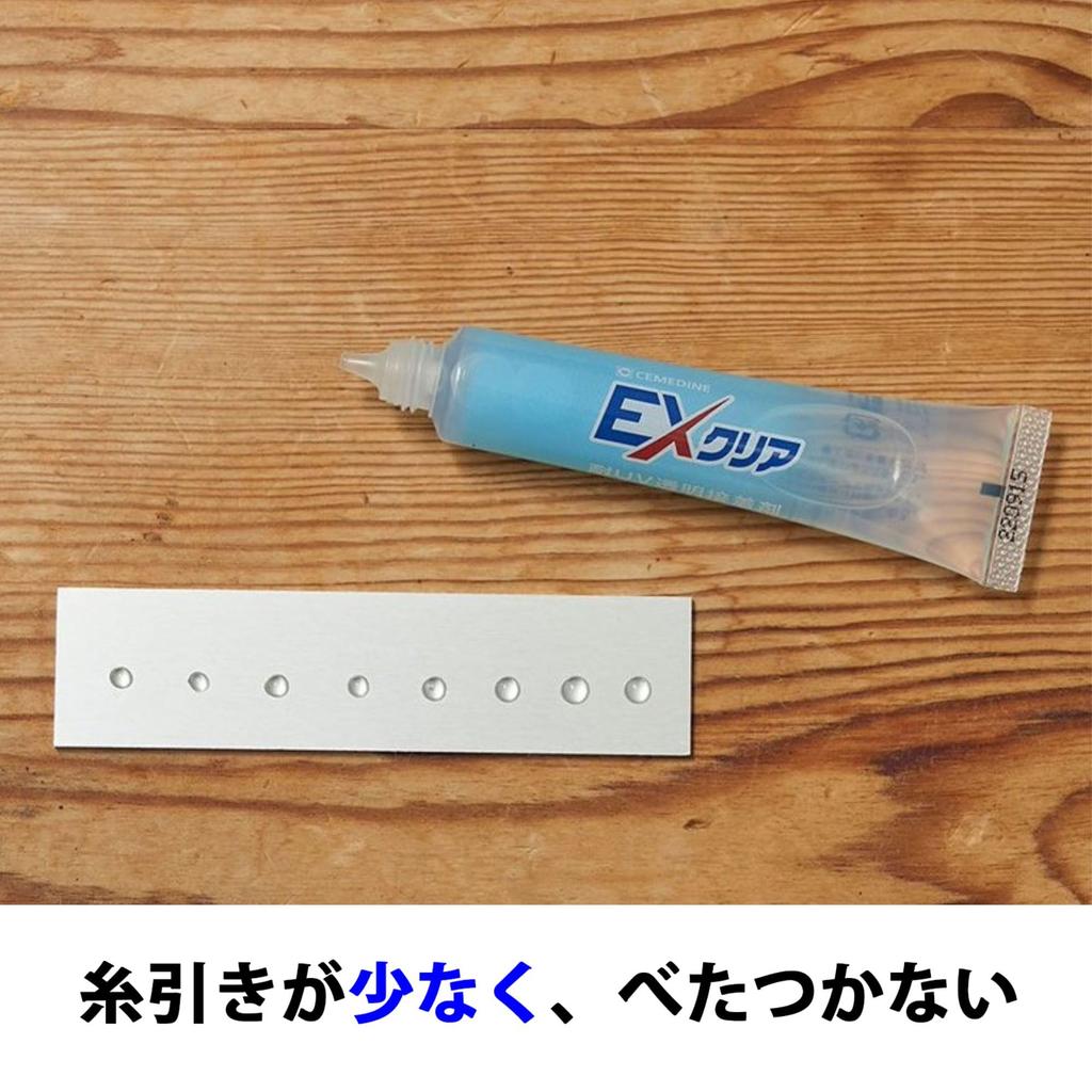 Cemedine EX Clear Super UV Adhesive, Clear, 19ml, Resistant, Long-Lasting Clearness, CA-120