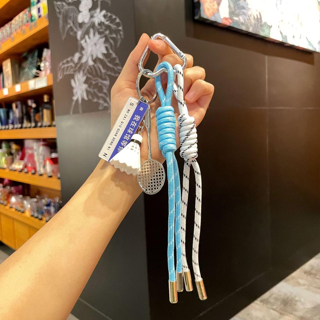 Miu Series Leather Dachshund Dog Bag Pendant Creative Fashion Woven Rope Ins Wind Keychain Student Schoolbag Pendant