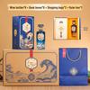 Gradient Glass Baijiu Bottle Set - 500ml Original Pulp Collection Series - Thickened Empty Bottles