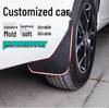 Soft Rubber Mudguards for Changan Ounuo - Front & Rear Wheel Car Modification