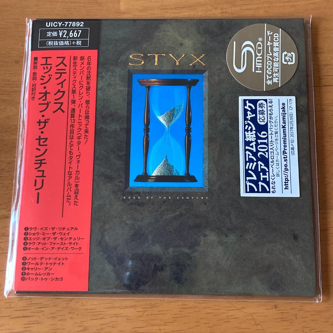 

[USED] Styx/Edge of the Century Paper Jacket SHM-CD