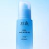 [HANYUL] Pure Artemisia Ssuk-Hyal Serum 40ml