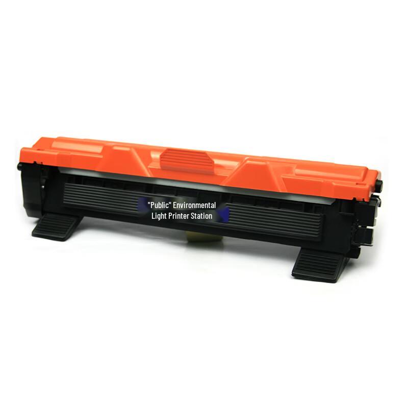 LT201 Compatible Toner Cartridge for Lenovo Printers