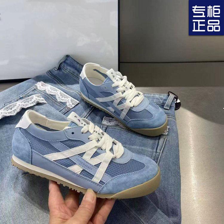 Mesh Breathable German Training Shoes Women's Summer New Retro Pink Soft Sole Soft Surface Running Forrest Gump Mesh Shoes