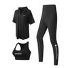 2024 Plus Size Yoga & Running Fitness Set - Tummy Control, Slim Fit
