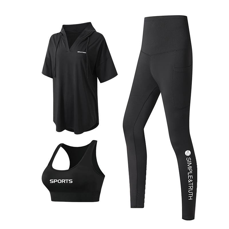 2024 Plus Size Yoga & Running Fitness Set - Tummy Control, Slim Fit