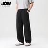 JOW Men's Linen Blend Straight-Leg Casual Pants