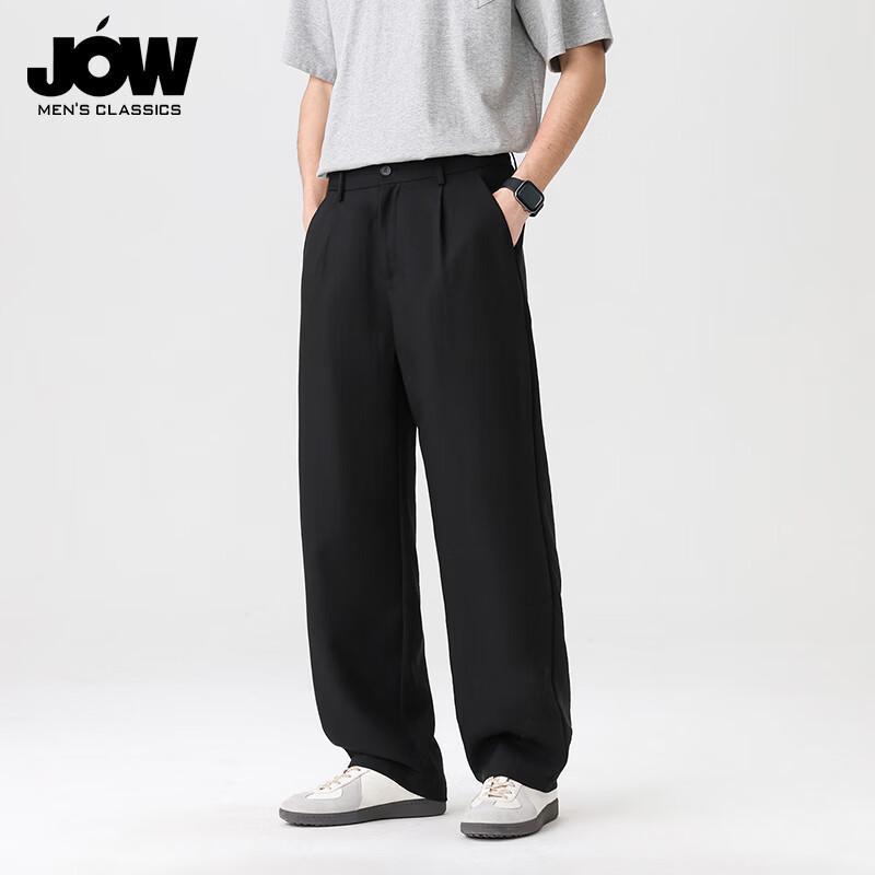 JOW Men's Linen Blend Straight-Leg Casual Pants