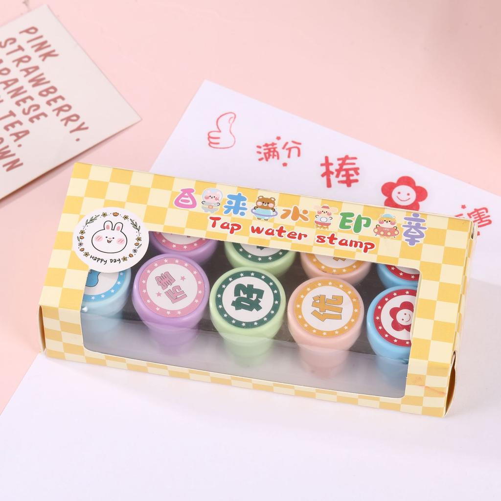 Children's Cartoons Encourage Comments Stamps Kindergarten Teachers Stamp Colored Tap Water Stamp Toys