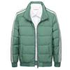 2023 Men's Slim Fit Stand-Up Collar Three-Bar White Duck Down Jacket for Couples
