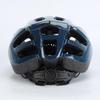 Mu Qingqing Cycling Helmet