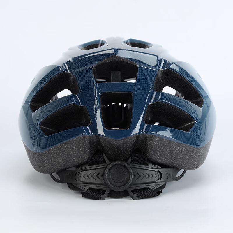 Mu Qingqing Cycling Helmet