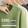 JEANSWEST LIFE Waffelstrick Rundhals-Sweatshirt für Herren