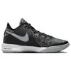 Nike Zoom LeBron NXXT Gen Svart Ulvegrå Herresneakers Hvit Lys-Bein DR8784-005