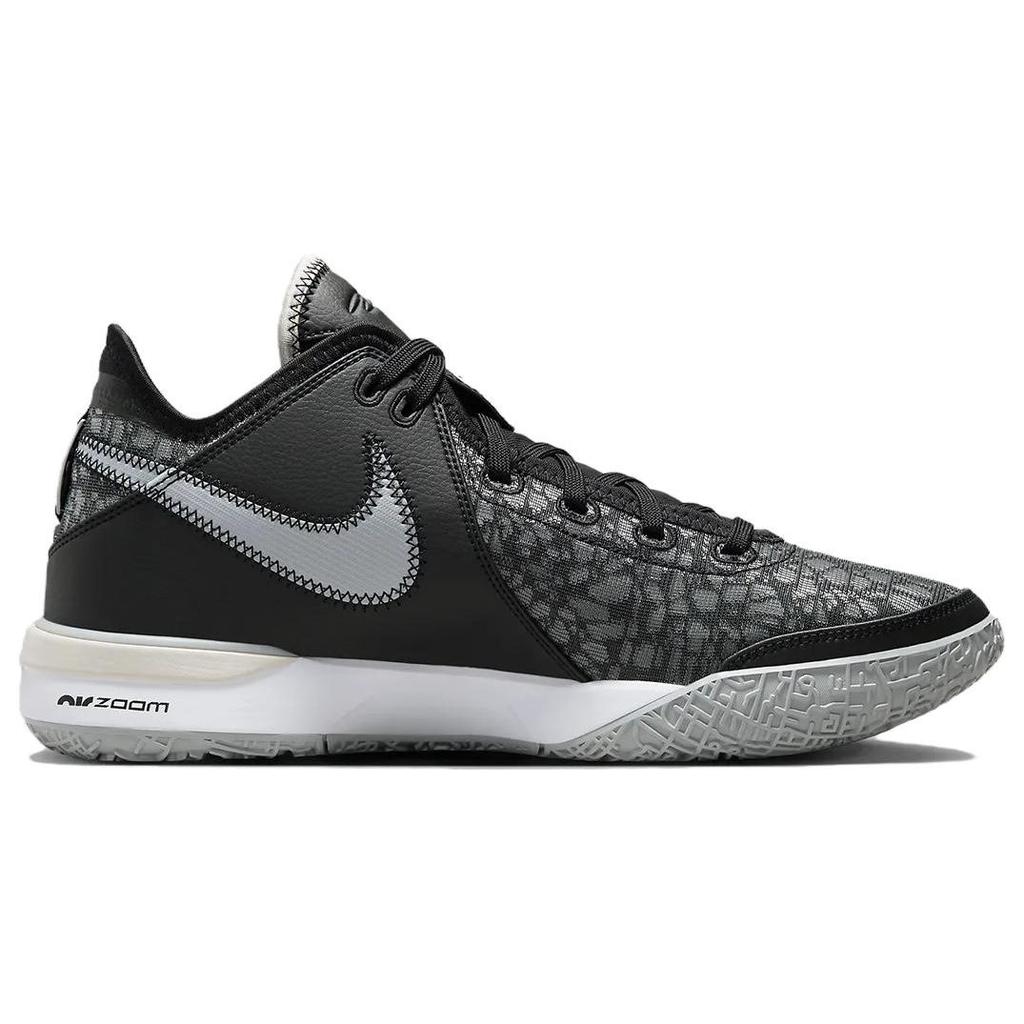 Nike Zoom LeBron NXXT Gen Svart Ulvegrå Herresneakers Hvit Lys-Bein DR8784-005