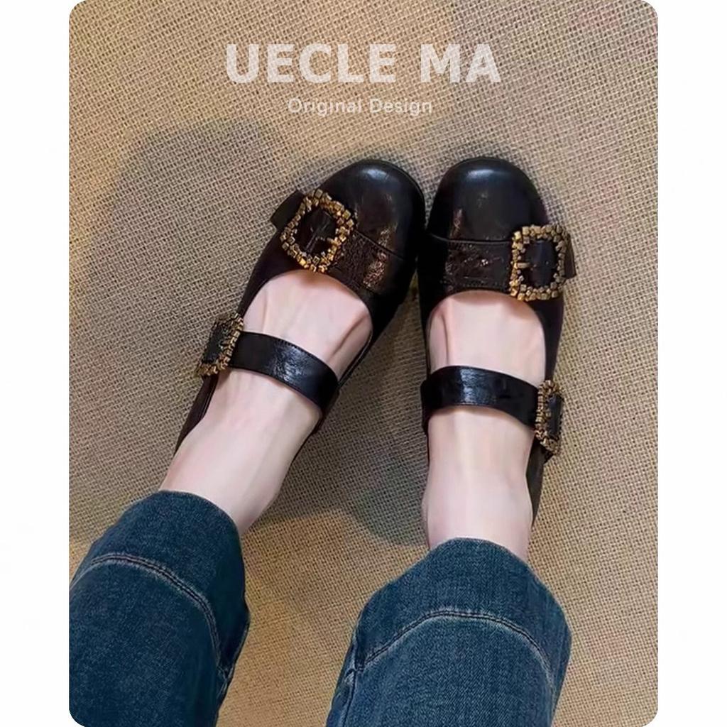 Leather Red French Single Shoes Women Are Beautiful, Not Tired, High Heels, Thick Heels, Retro One-word Buckle Mary Jane Shoes