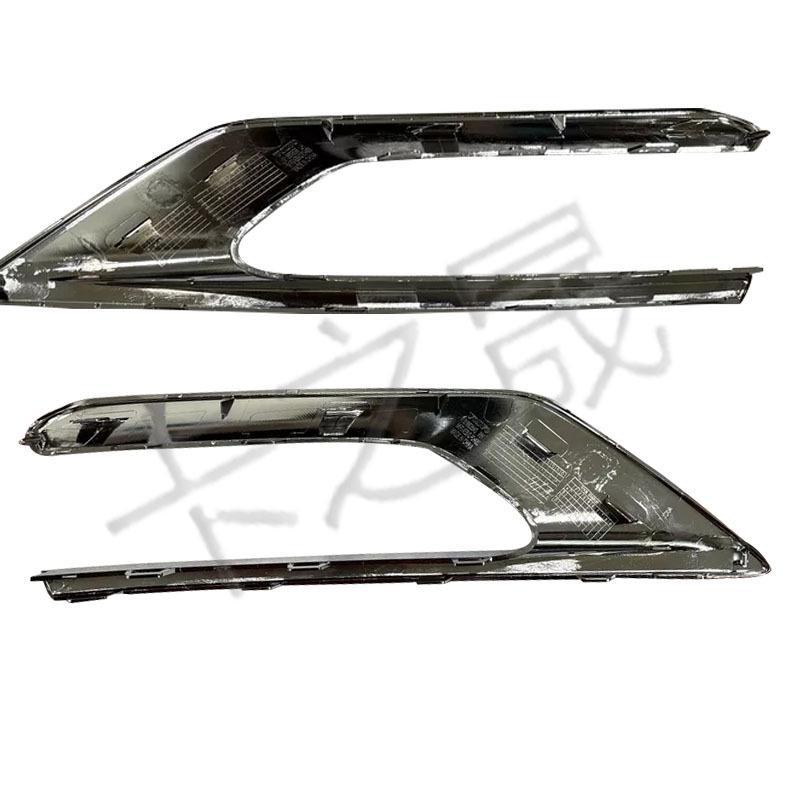 Volvo XC90 Przedni Zderzak Listwa Chromowana Światła Przeciwmgielnego