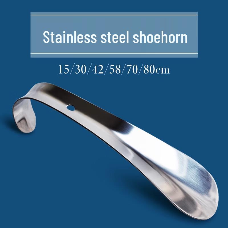 Stainless Steel Long Handle Shoehorn