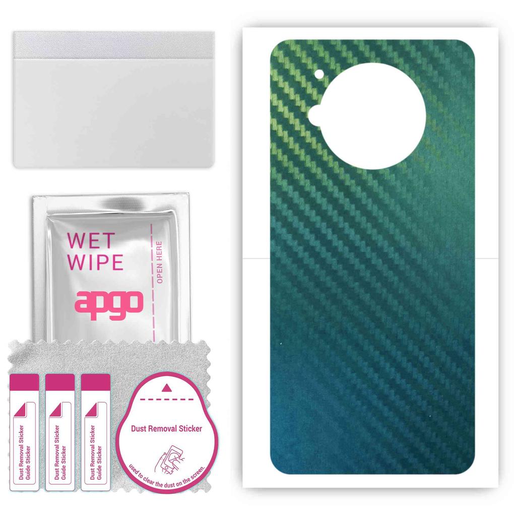 apgo Protective Skin Sticker for the Back Compatible with Sharp Aquos R7, Wrap Film, Foil, Vinyl - Pattern Carbon Chameleon CAKA1