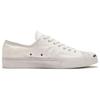 Converse Jack Purcell Lightweight Low top Canvas Shoes Unisex Pure White 164103c