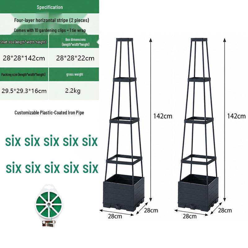 Balcony and Rooftop Vegetable Planting Box with Tomato Cage: Durable Plastic Flower Pot Container for Home Gardening.