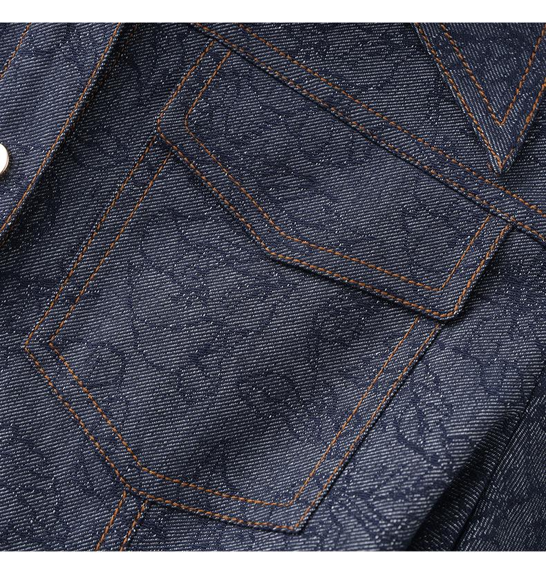 Retro Jacquard Denim Slimming Mid-Length Dress for Women - Summer Style