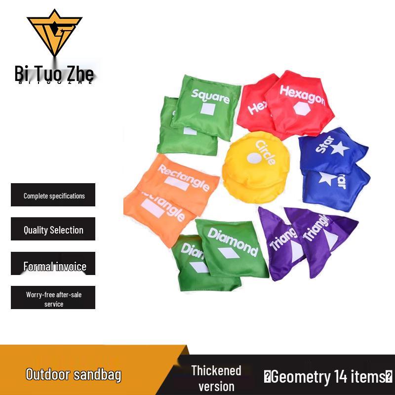 Bituozhe Kids  Geometric Sensory Sandbag Set