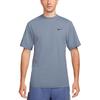 Nike Dri-FIT UV Hyverse Training T-Shirt Asia Sizing 'Blue' Men's DV9840-493