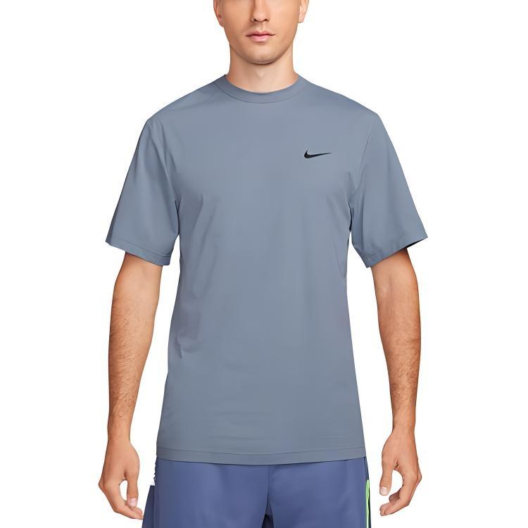 Nike Dri-FIT UV Hyverse Training T-Shirt Asia Sizing 'Blue' Men's DV9840-493