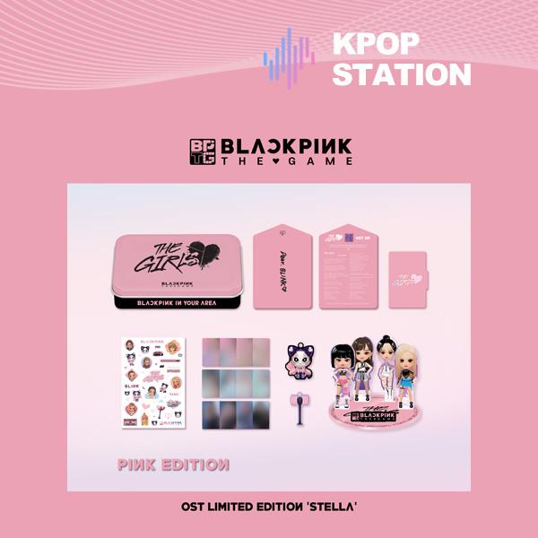 Blackpink BLACKPINK THE GAME OST [THE GIRLS] STELLA VER. (LIMITED EDITION) [Random Version]