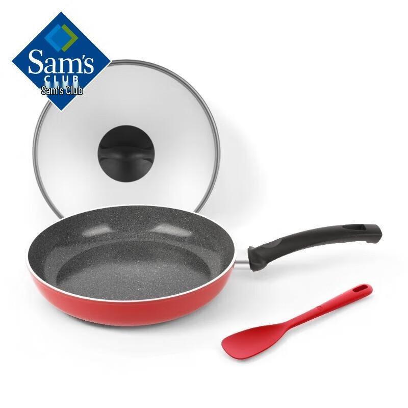 

26cm Mirror Titanium Ceramic Deep Frying Pan Set