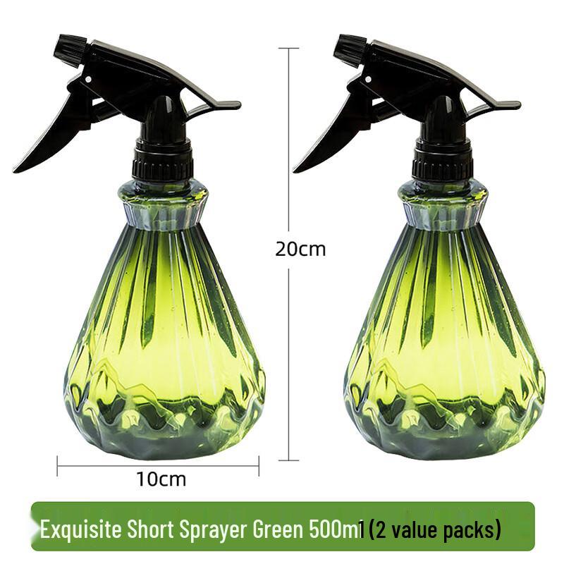 Household Air Pressure Sprayer (2-pack)