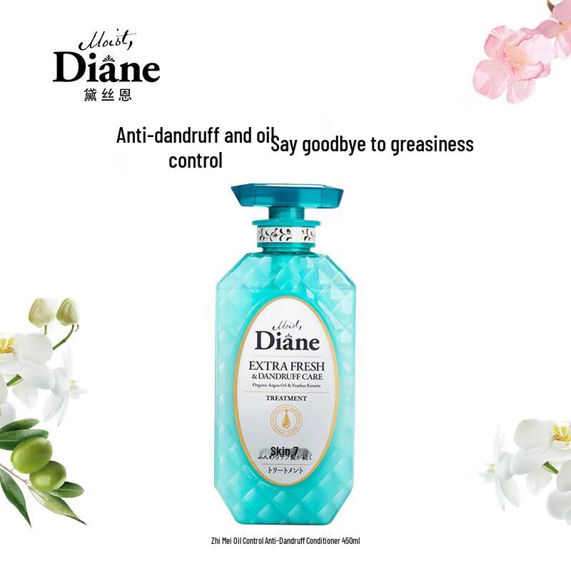 Moist Diane Argan Oil Refreshing Conditioner